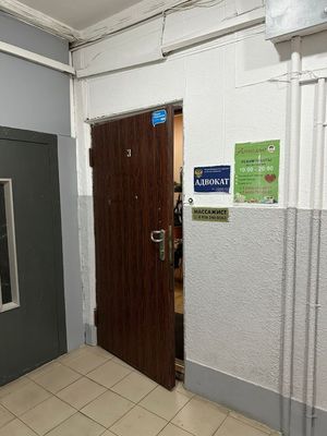 Фото: Помещение test