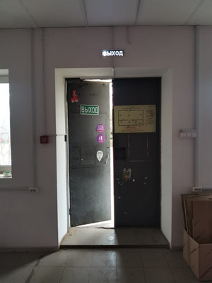 Фото: Сдается коммерческое помещение, test