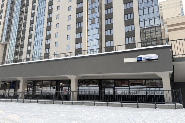 Фото: Сдам коммерческое помещение 199.5 м2, Громова ул, 26/3, Екатеринбург г test