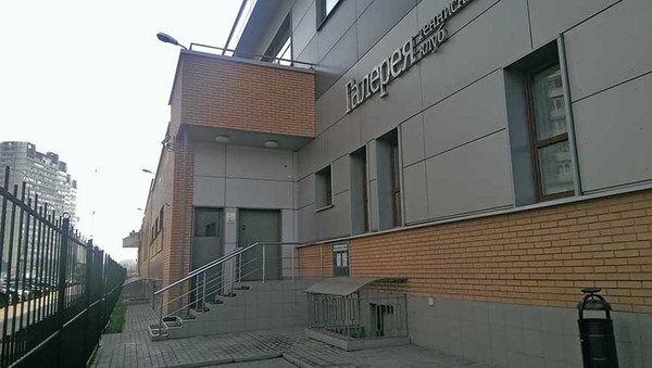 Фото: Аренда торгового помещения 350 м2 test