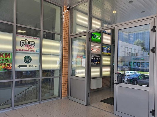 Фото: Аренда офиса 42 м2 test