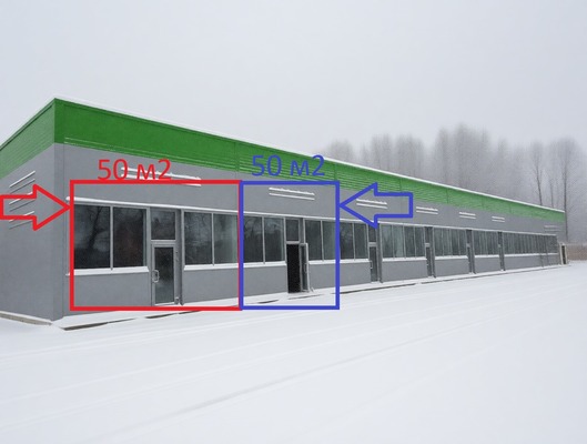 Фото: Помещение свободного назначения test