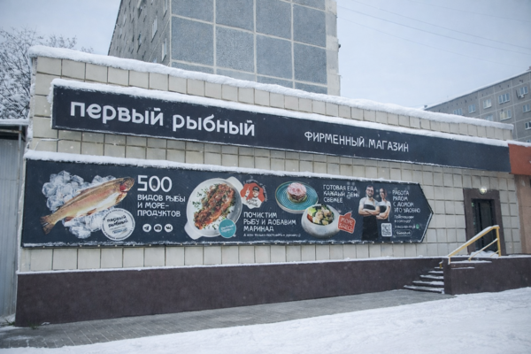 Фото: Сдам коммерческое помещение 143.1 м2, Крауля ул, 65, Екатеринбург г test