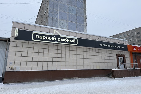 Фото: Сдам коммерческое помещение 143.1 м2, Крауля ул, 65, Екатеринбург г test