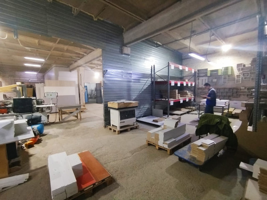 Фото: Произ-во,склад,ПСН 750м2+з/у 800м test