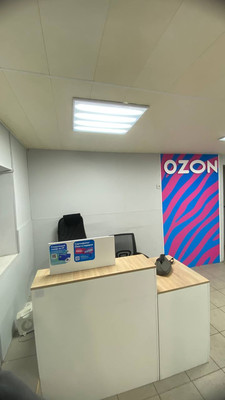 Фото: Сдается коммерческое помещение, test