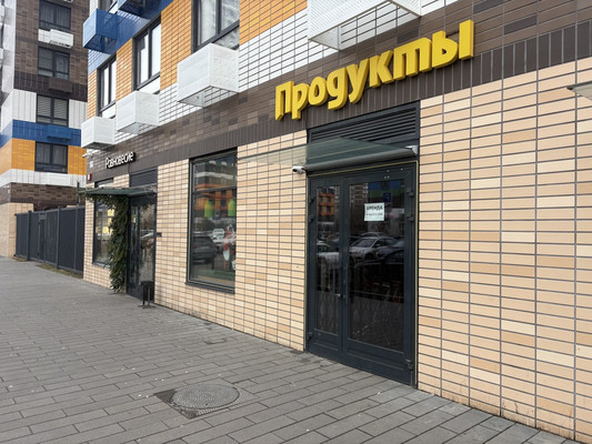 Фото: Продажа ПСН в крупном ЖК test