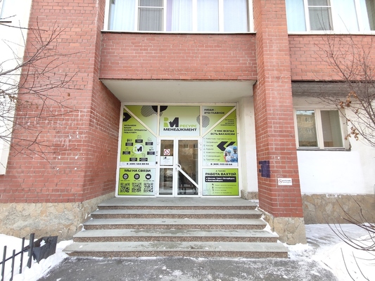 Фото: Сдам в аренду офисное помещение на Автовокзале test