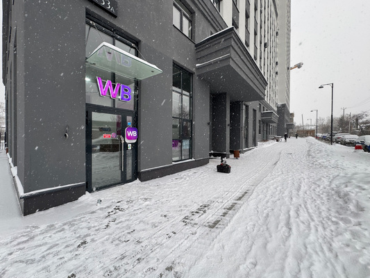 Фото: Сдам торговую площадь в ЖК «Парк Победы» test