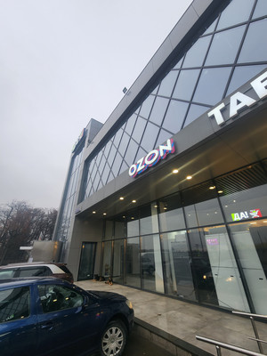 Фото: Сдается площадь в ТЦ 2 этаж test