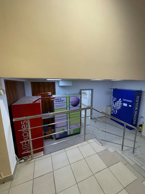 Фото: Сдается коммерческое помещение, test