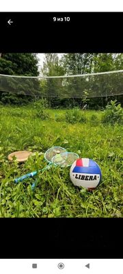 Фото: Дома склад. туризм test