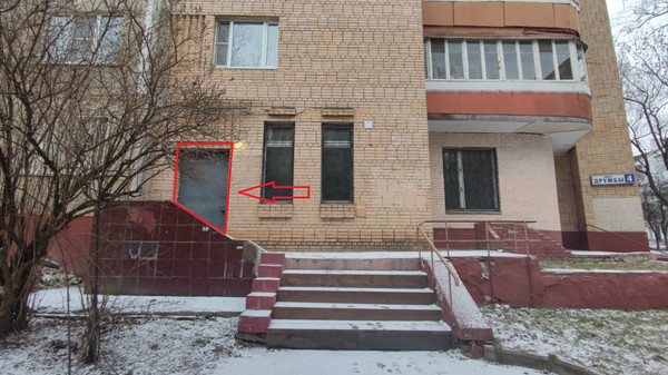 Фото: Аренда 36м2 возле МЦД Подольск test