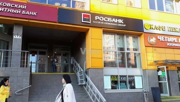 Фото: Торговая test