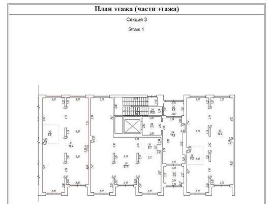 Фото: Аренда помещения свободного назначения test