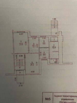 Фото: Продам коммерческое помещение 113 м2, 2-я Вольская ул, 20, Москва г test