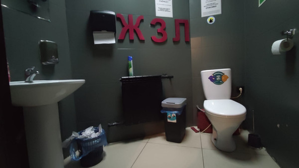 Фото: АРЕНДА 135М2 РЕВПРОСПЕКТ test