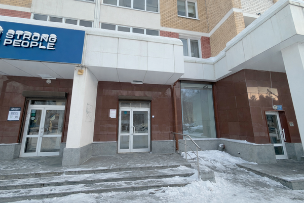 Фото: Сдам коммерческое помещение 90.4 м2, Анатолия Мехренцева ул, 1, Екатеринбург г test