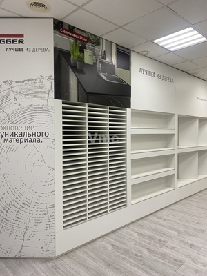 Фото: БЦ Ямское поле, 262 кв.м., 1 М/М бесплатно test