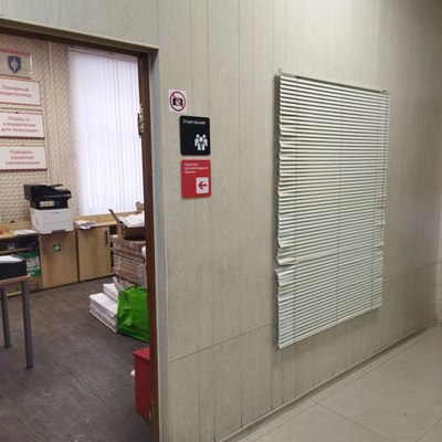 Фото: Сдам офисное помещение 971.7 м2, Вельяминовская ул, 34 с. 7, Москва г test