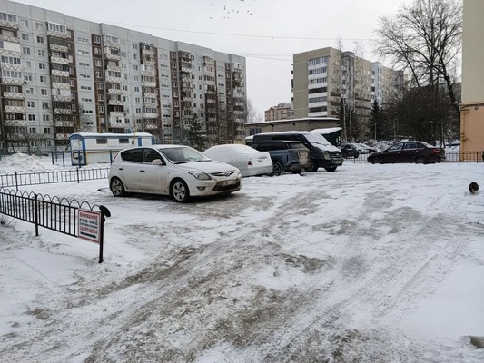 Квартира на продажу в Великом Новгороде, Большая Московская ул, 110/2