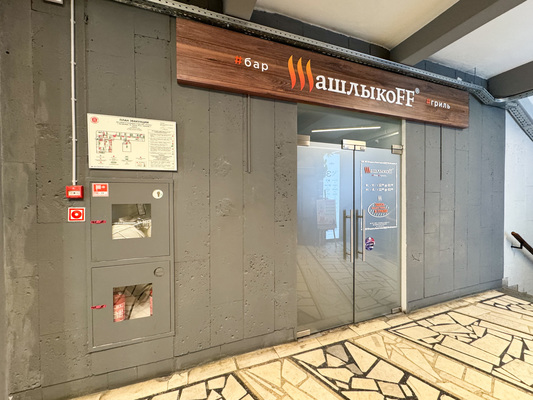 Фото: Сдам ресторан 543.5 м2, Ленина пр-кт, 49, Екатеринбург г test