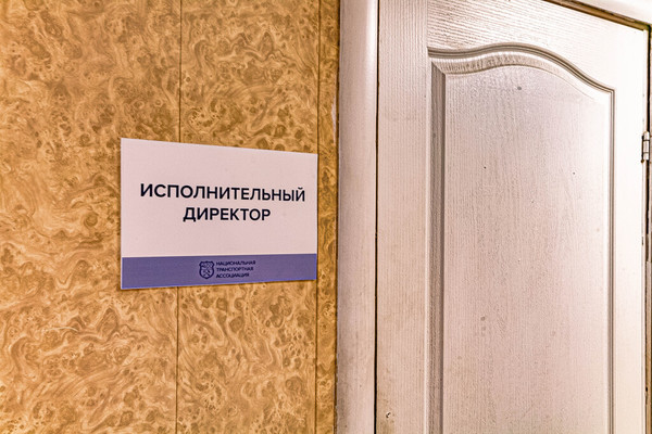 Фото: Автотранспортный комплекс (офисы, мойка, сервис, парковка) test