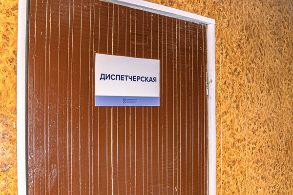 Фото: Автотранспортный комплекс (офисы, мойка, сервис, парковка) test