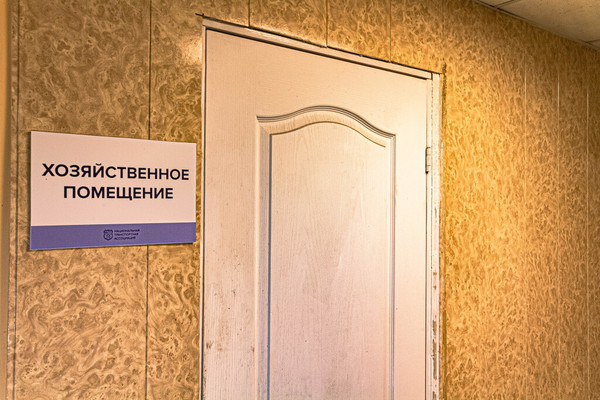 Фото: Автотранспортный комплекс (офисы, мойка, сервис, парковка) test