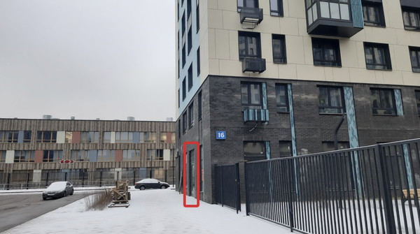 Фото: Свободного назначения 61 м2 test