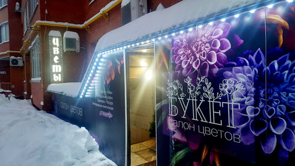 Фото: Свободного назначения 305 кв.м. test