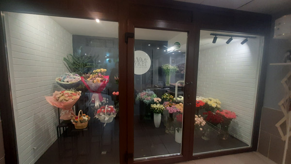 Фото: Свободного назначения 305 кв.м. test