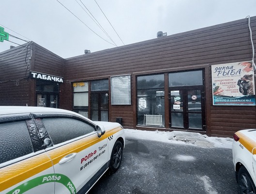 Фото: Сдается коммерческое помещение, test