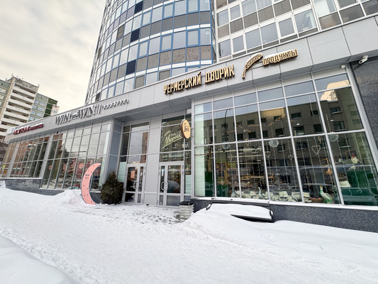 Фото: Сдам торговое помещение 123.4 м2, Куйбышева пл, 21, Екатеринбург г test