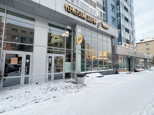 Фото: Сдам торговое помещение 123.4 м2, Куйбышева пл, 21, Екатеринбург г test