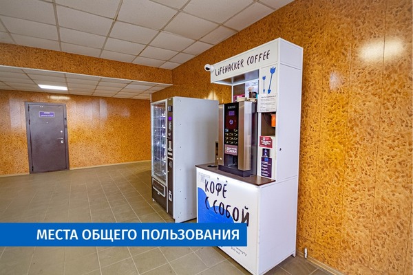 Фото: Автотранспортный комплекс (офисы, мойка, сервис, парковка) test