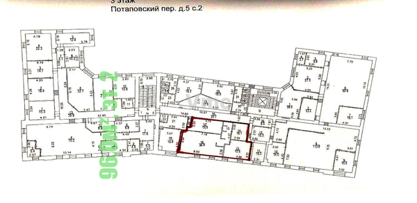 Фото: В аренду офиса от 31м2 до 96м2 test