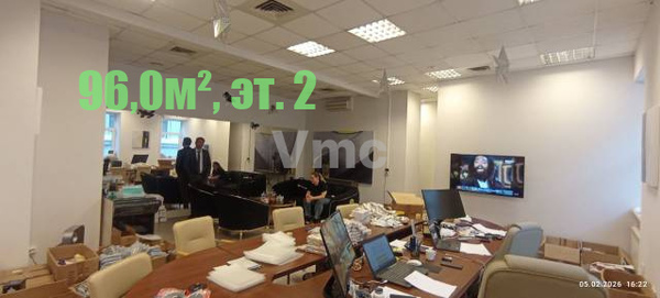 Фото: В аренду офиса от 31м2 до 96м2 test