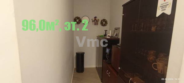 Фото: В аренду офиса от 31м2 до 96м2 test