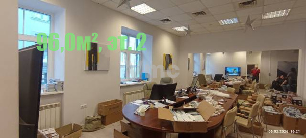 Фото: В аренду офиса от 31м2 до 96м2 test