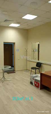 Фото: В аренду офиса от 31м2 до 96м2 test