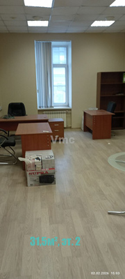 Фото: В аренду офиса от 31м2 до 96м2 test