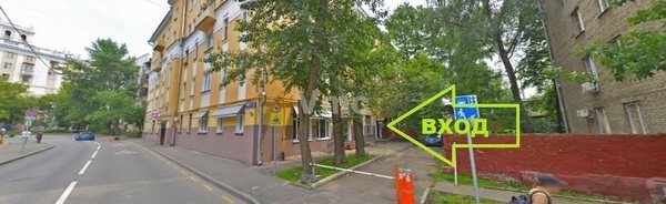 Фото: ПСН аоенда от 167м2 до 284м2 test