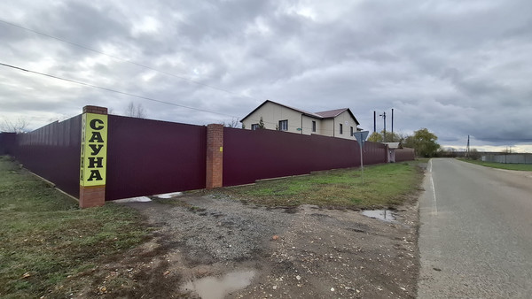 Фото: Продается коммерческое помещение, test