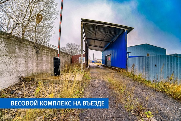 Фото: Отдельное утепленное производство 362кв.м. test