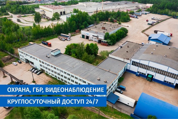 Фото: Отдельное утепленное производство 362кв.м. test