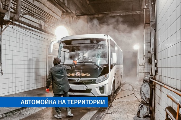 Фото: Отдельное утепленное производство 362кв.м. test