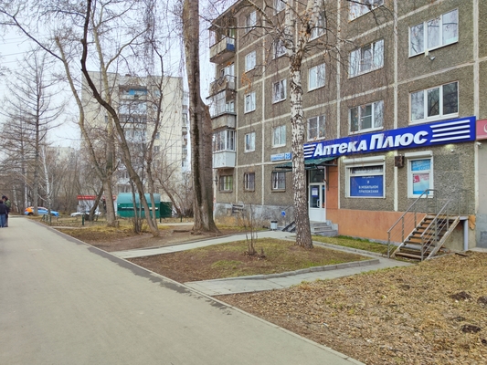 Фото: Магазин торговая площадь test