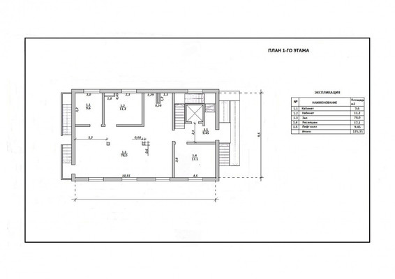 Фото: Сдаётся отдельное здание 519 кв.м test