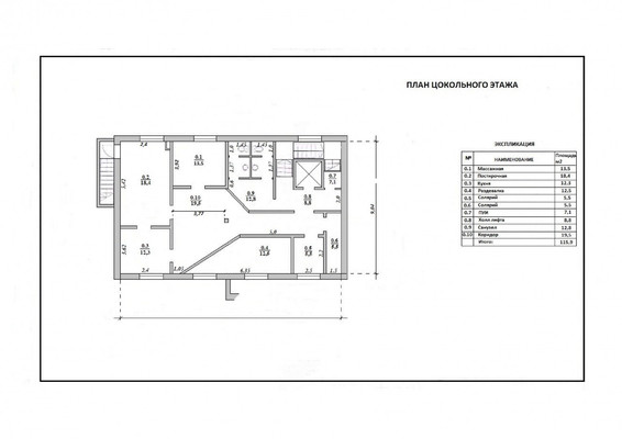 Фото: Сдаётся отдельное здание 519 кв.м test